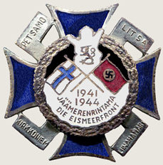 Крест Заполярного фронта с белой эмалью и датой «1941-1944» в нижней части.