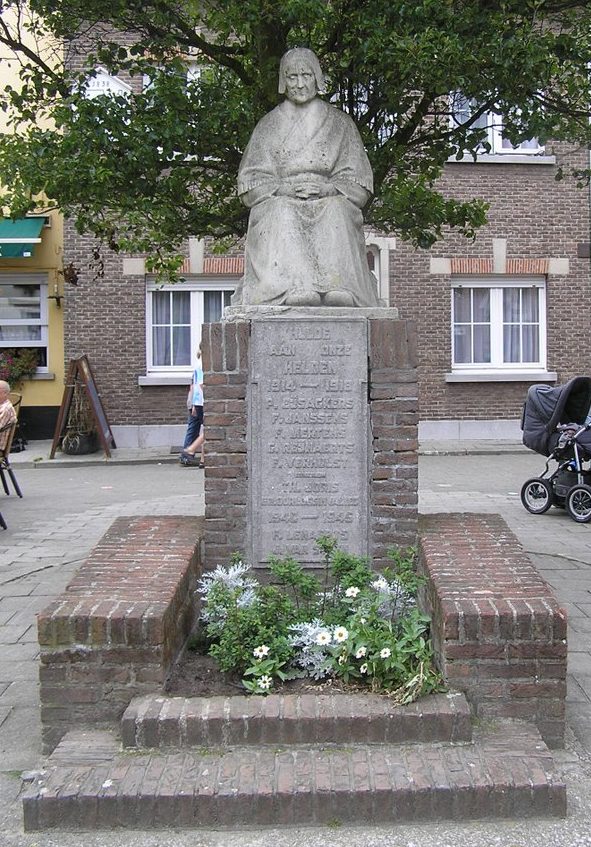 г. Антверпен (Antwerpen). Муниципалитет Lillo. Военный мемориал жертвам обеих мировых войн.