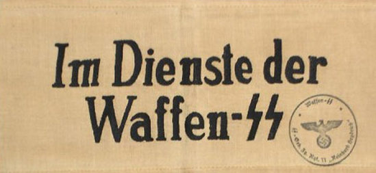 Нарукавная повязка добровольцам Ваффен SS.