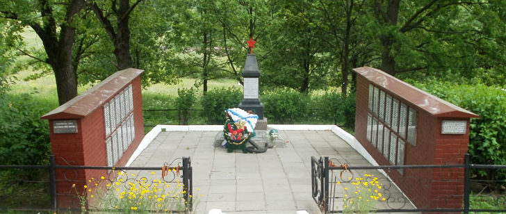 г. Пушкин. Памятник на воинском захоронении «4-й км Петербургского шоссе». 