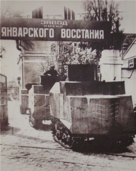 Одесские «танки» идут на фронт. Сентябрь 1941 г.