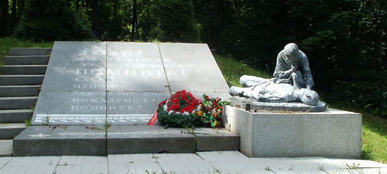 Памятник на братской могиле. 
