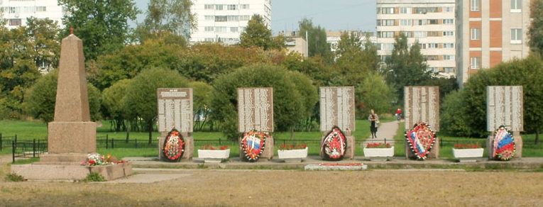 Мемориал на братских могилах.