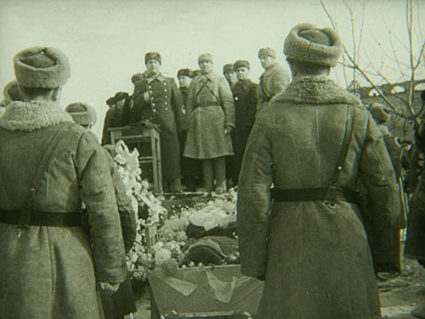 Похороны полковника Перекальского, погибшего при освобождении города. 12 февраля 1943 г. 