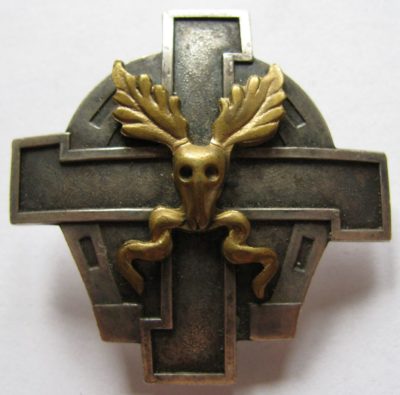 Аверс и реверс серебряного памятного знака конного егерского батальона из Хямина.