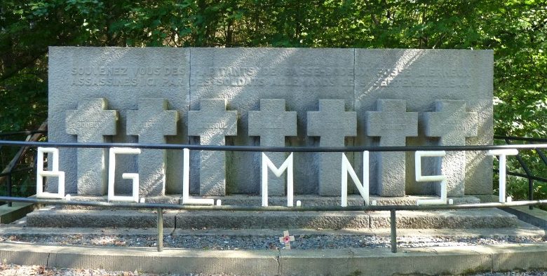 Коммуна Gerardwez. Памятник в честь 7 жителей, убитых немцами.