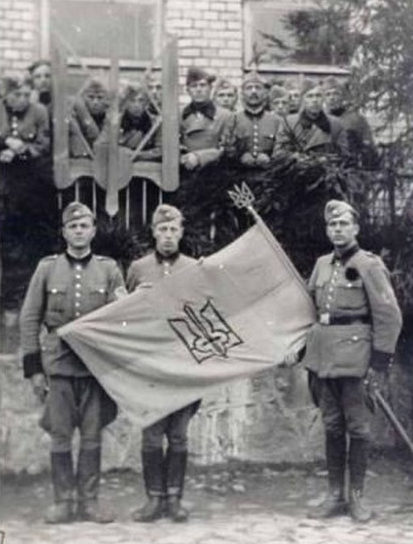 Полицаи Буковинского шуцманшафтбатальона. 1942 г.