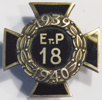 Аверс и реверс памятного знака 18-го отдельного батальона.