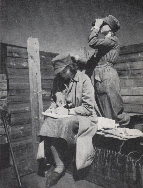 Расчеты ПВО из девушек «Лотты». 1940 г.