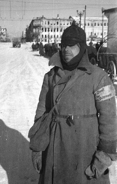 Полиция, похожая на бомжей. г. Курск, ноябрь 1941 г. 