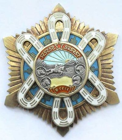 Аверс и реверс ордена «Полярной Звезды» (тип II), уйгурская надпись.