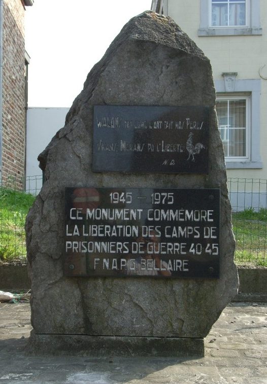 Муниципалитет Bellaire. Памятник 30-летию освобождения лагерей. 