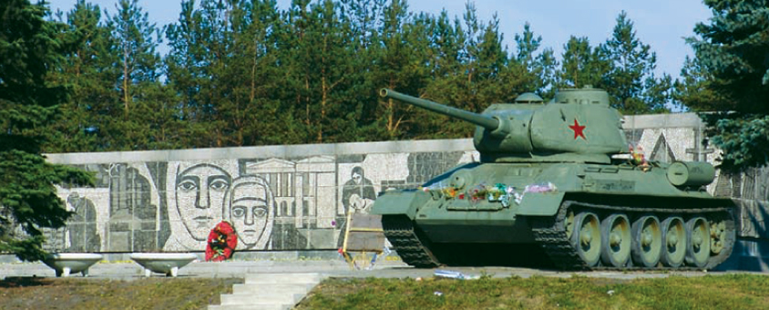 Один из танков на мемориале. 