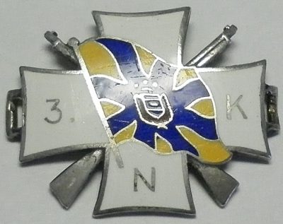 Аверс и реверс знака Северного полка.