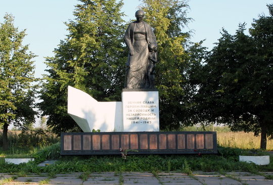 Мемориал на братском кладбище.