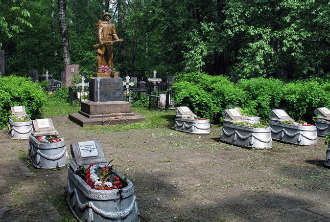 Воинское захоронение советских воинов, погибших в советско-финской войне. 