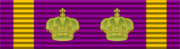 Лента к орденской колодке 1942-1944 гг.