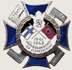 Крест Заполярного фронта с белой эмалью и датой «1941-1943» в нижней части.