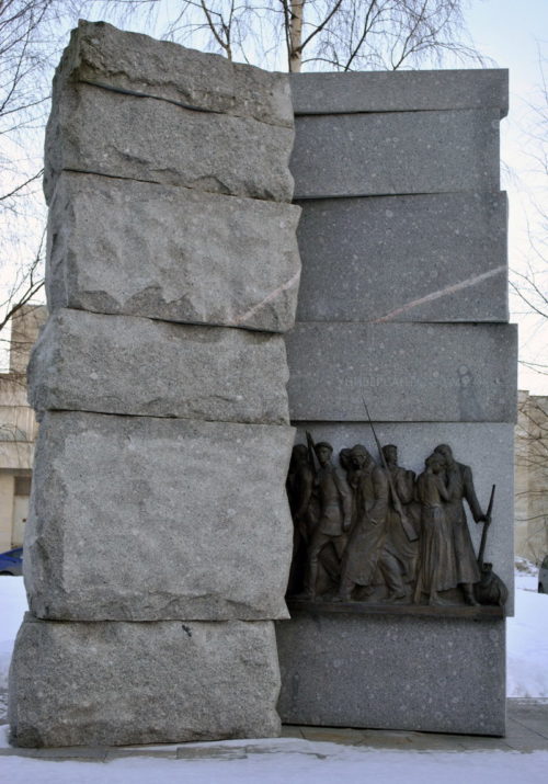 Памятник универсантам.