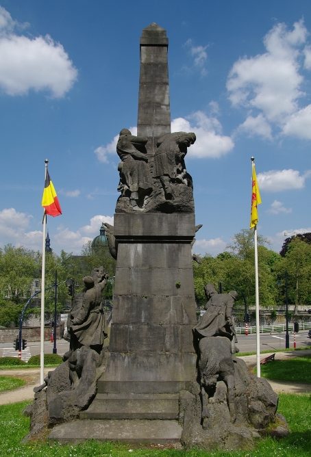 Общий вид памятника. 