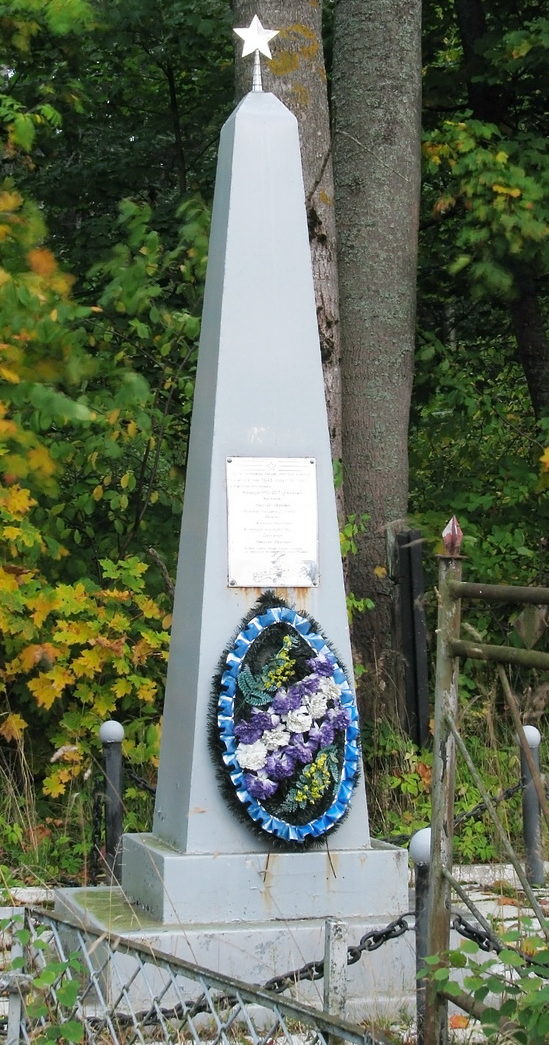 Братская могила моряков морского охотника «МО-207». 