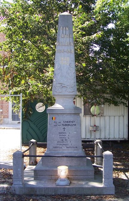 Муниципалитет Gelinden. Военный мемориал обеих мировых войн.