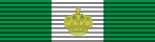Лента к орденской колодке с золотой миниатюрой короны. 