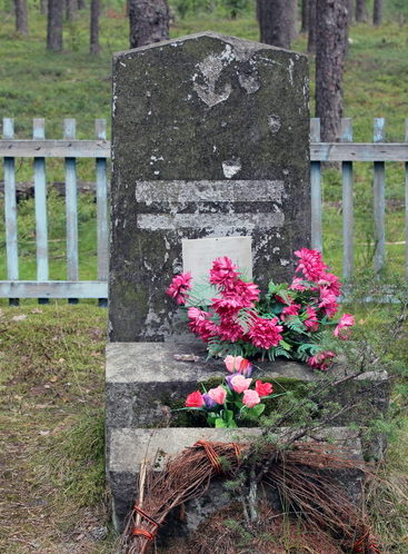 п. Овсяное. Братская могила советских воинов, погибших в годы войны.