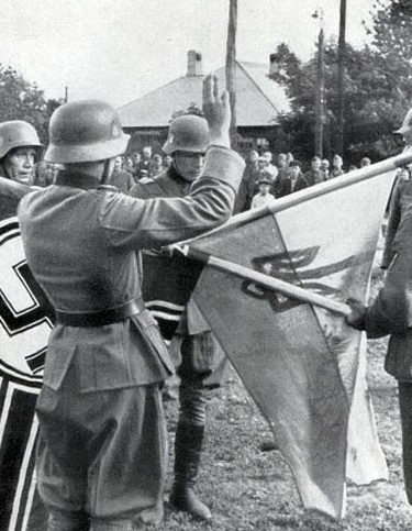 Клятва на верность фюреру в рядах Украинской Освободительной Армии. 1943 г. 