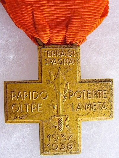 Аверс и реверс юбилейного креста итальянских добровольцев в Испании. 