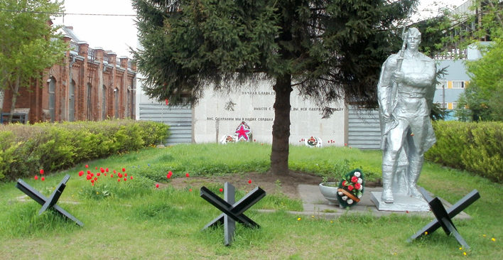 Памятник погибшим сотрудникам.