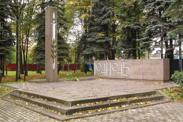 Памятник погибшим сотрудникам электровагоноремонтного завода.