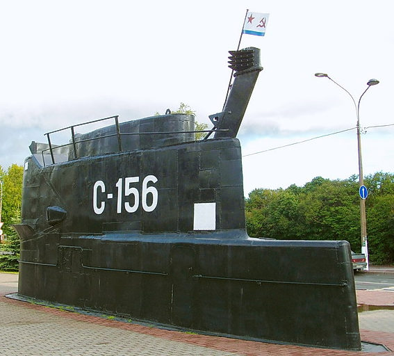 Памятник подводной лодке «Комсомолец Казахстана».