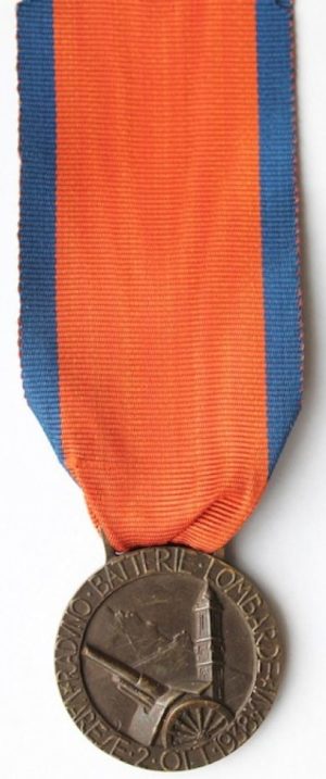 Аверс и реверс памятной медали батареи Ломбардия. Варезе. 1938 год. Медаль изготовлена из бронзы, диаметр – 30 мм.