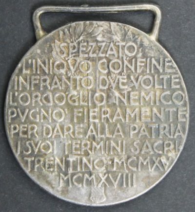 Аверс и реверс серебряной памятной медали 1-й армии.