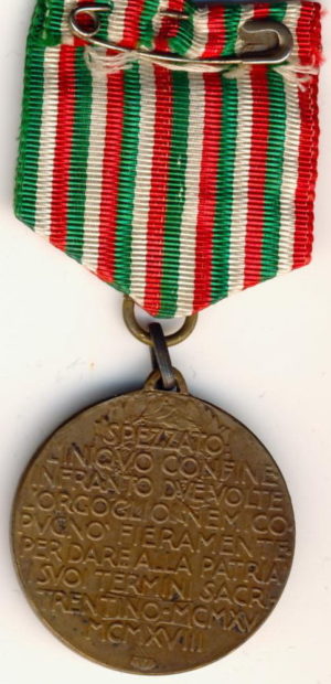 Аверс и реверс бронзовой памятной медали 1-й армии.