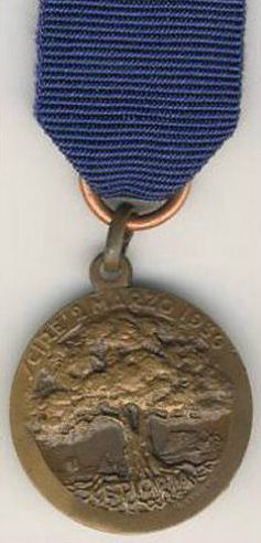 Аверс и реверс памятной медали 24-го подразделения «Гран Сассо» на Восточно-африканской войне 1935-1936 годов. 