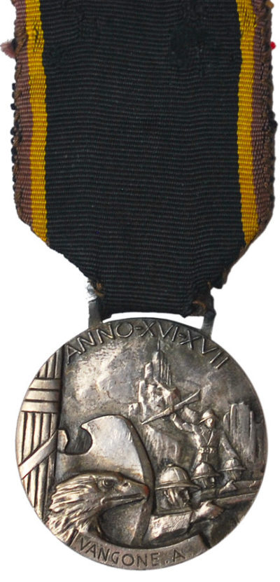 Аверс и реверс серебряной памятной медали подразделения Добровольческой милиции №745.