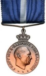 Бронзовая медаль за выслугу лет (10 лет).