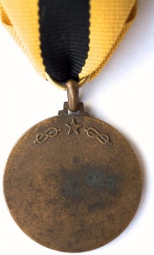 Аверс и реверс памятной медали 16-й пехотной дивизии «Pistoia».