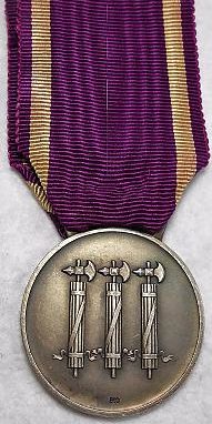 Аверс и реверс серебряной медали Ордена Римского орла II-го типа.
