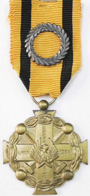 Медаль «За военные заслуги» 2-й степени.