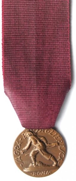 Аверс и реверс памятной медали сбора берсальеров. Рим, 1932 г. Медаль изготовлена из бронзы, диаметр - 31 мм.