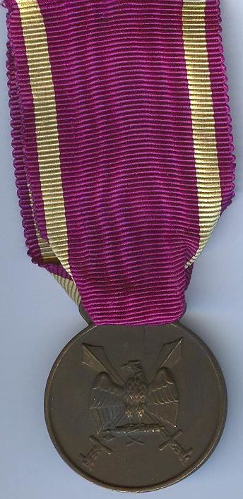 Аверс и реверс бронзовой медали Ордена Римского орла с мечами II-го типа.