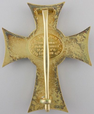Аверс и реверс Звезды цепи ордена Святых Георгия и Константина без мечей.