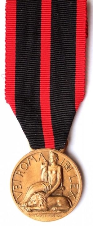 Памятные медали 24-й стрелковой дивизии.