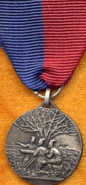 Аверс и реверс памятной медали 3-го Бенадирского батальона.