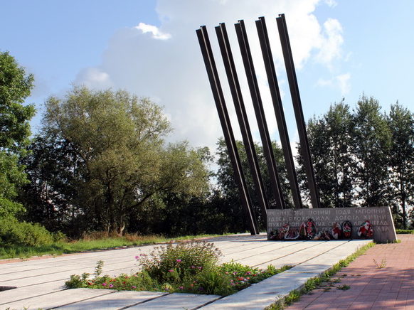 Мемориал «Катюша».