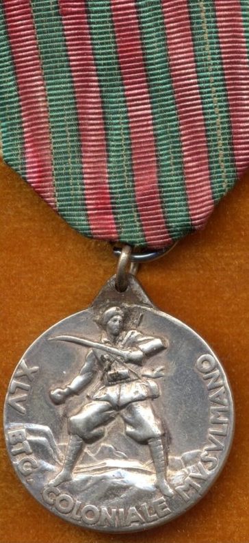 Аверс и реверс памятной медали 45-го колониального мусульманского батальона в Итальянском Сомали.