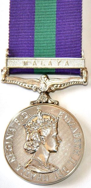Аверс медали «За участия в военных кампаниях» с изображением королевы Елизаветы (1952-1962 гг.).